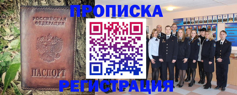 форма 3 в Орехово-Зуево